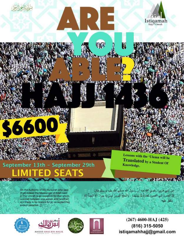 Hajj 1436 H (2015 CE)