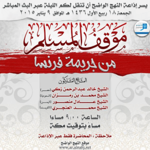 Screen Shot 2015-11-14 at 8.14.57 PM