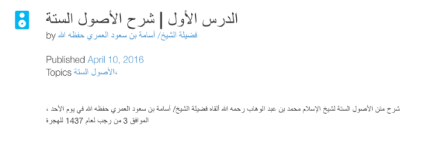 Screen Shot 2016-04-12 at 10.35.57 PM